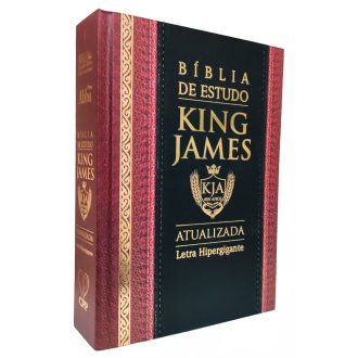 Bíblia de Estudo King James Atualizada | Hipergigante | Full Collor | Capa Dura