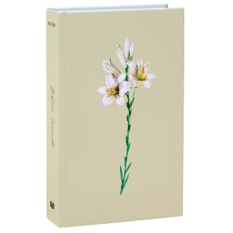 Bíblia Sagrada Lírios | NVI | Letra Normal | Capa Dura
