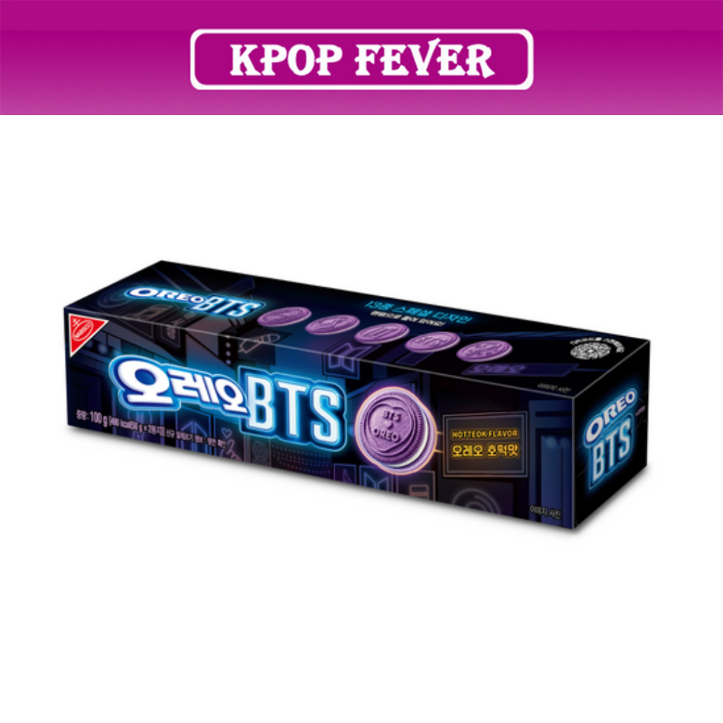 BTS x OREO HOTTEOK Brown Suga Pancake Flavour Creme MD