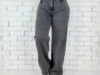 Calça Jeans Feminina Wide Leg Premium Cintura Alta Levanta Bumbum